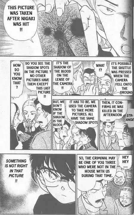 Detective Conan Ch.332