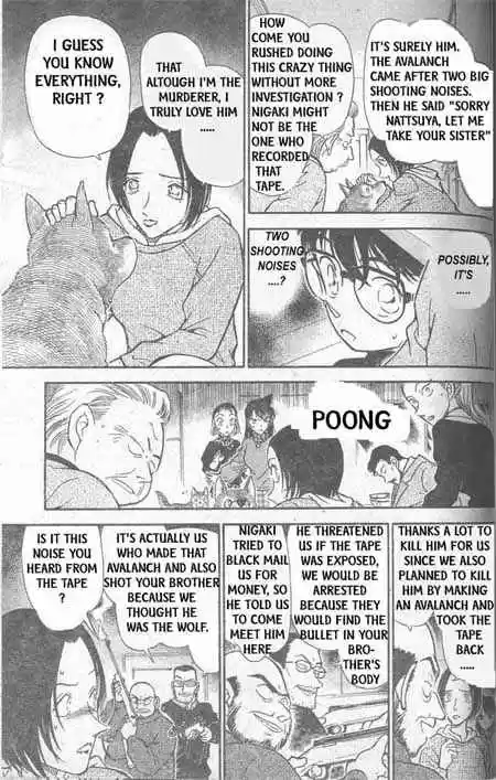 Detective Conan Ch.334