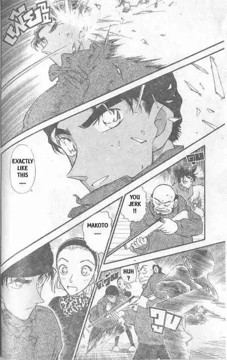 Detective Conan Ch.334