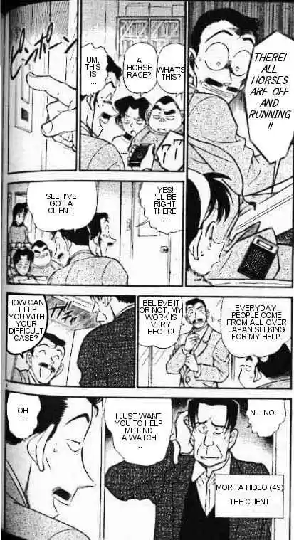 Detective Conan Ch.335