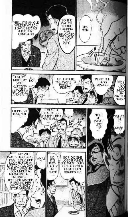 Detective Conan Ch.335