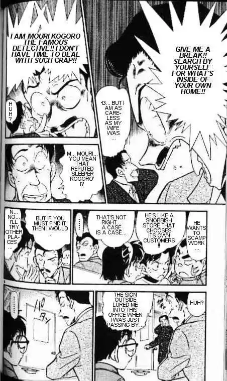 Detective Conan Ch.335