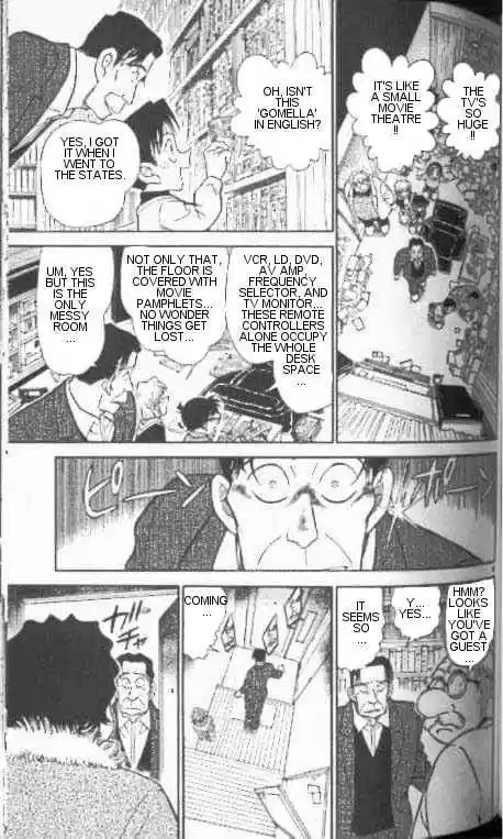 Detective Conan Ch.335