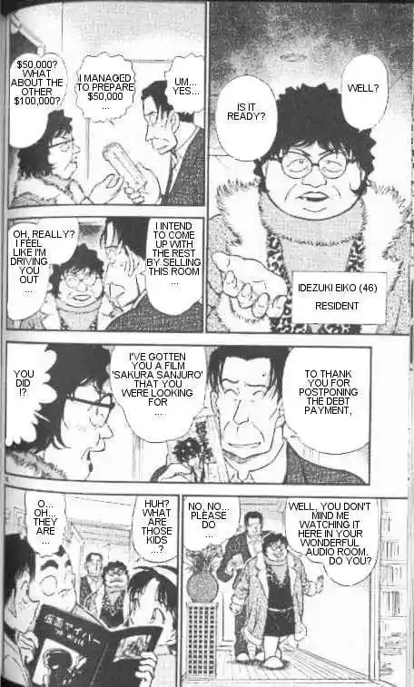 Detective Conan Ch.335