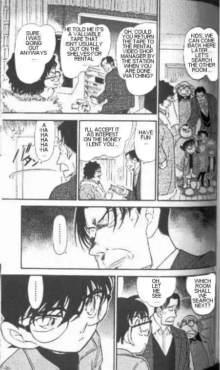 Detective Conan Ch.335
