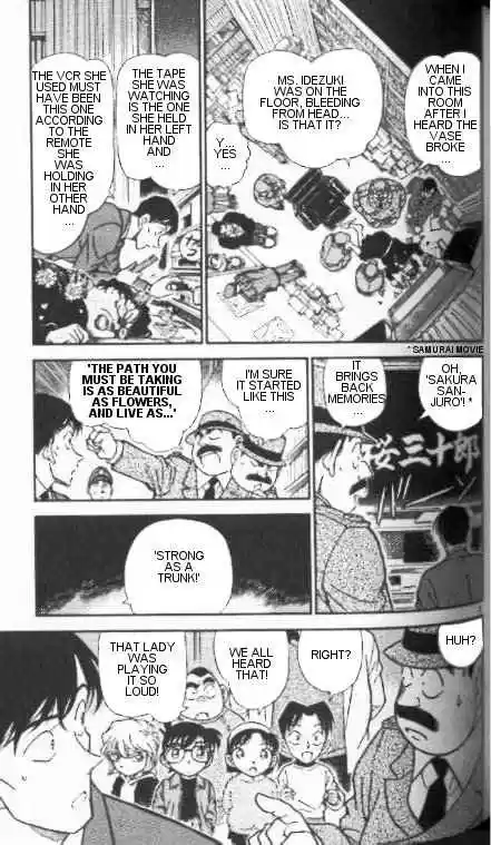 Detective Conan Ch.336