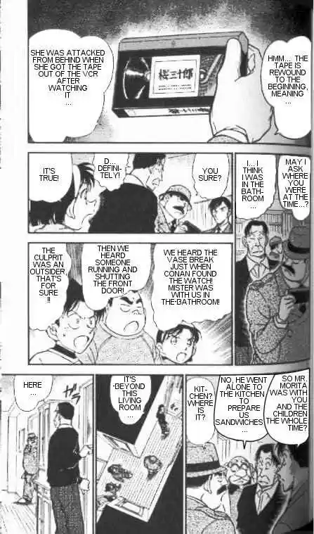 Detective Conan Ch.336