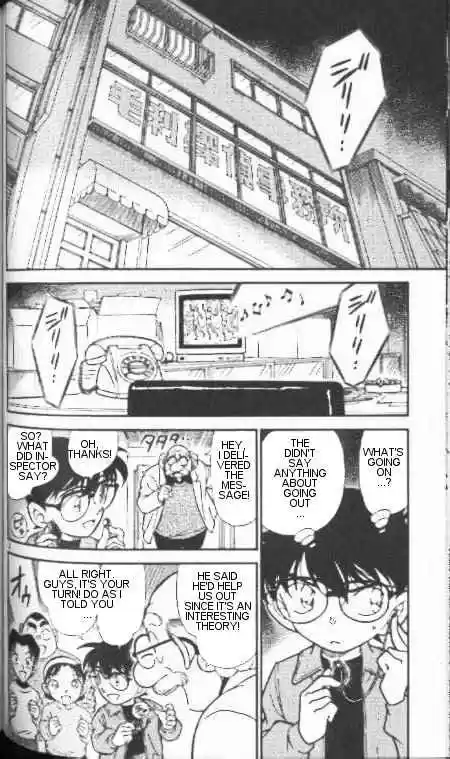 Detective Conan Ch.337
