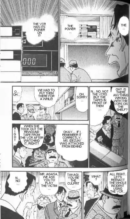 Detective Conan Ch.337