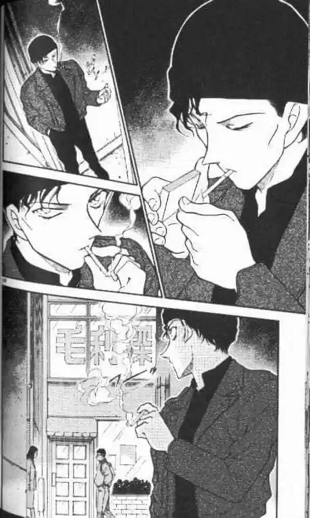 Detective Conan Ch.337