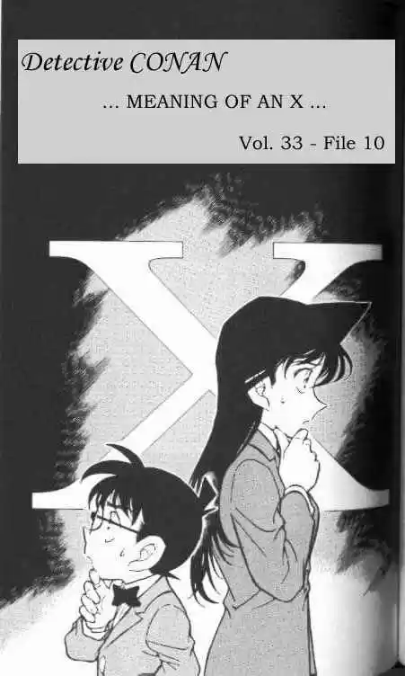 Detective Conan Ch.338