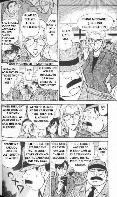 Detective Conan Ch.338