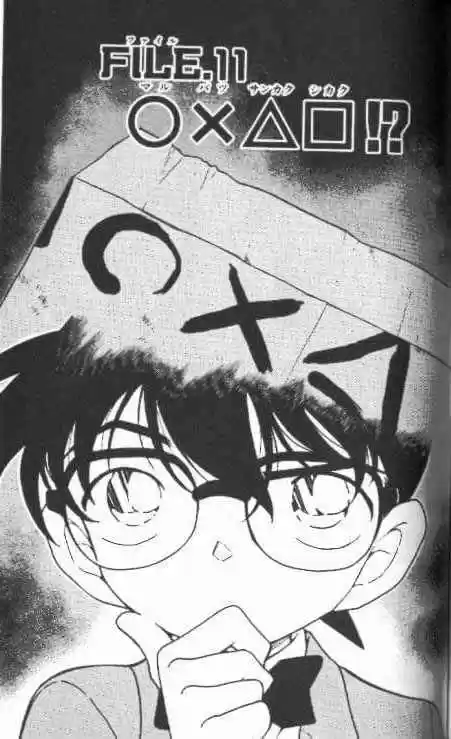 Detective Conan Ch.339