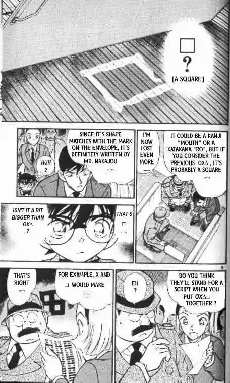 Detective Conan Ch.339