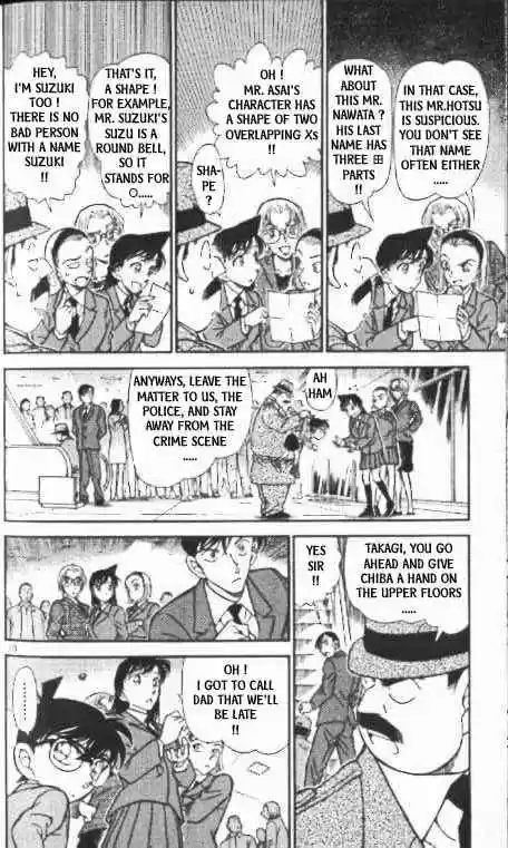 Detective Conan Ch.339