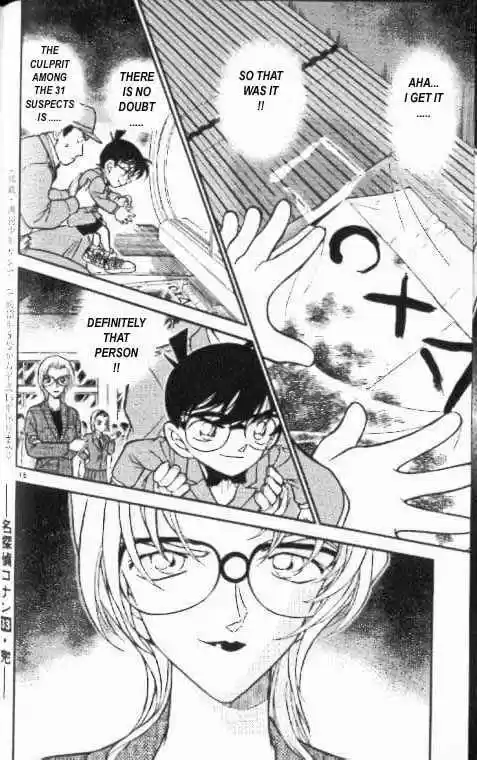 Detective Conan Ch.339