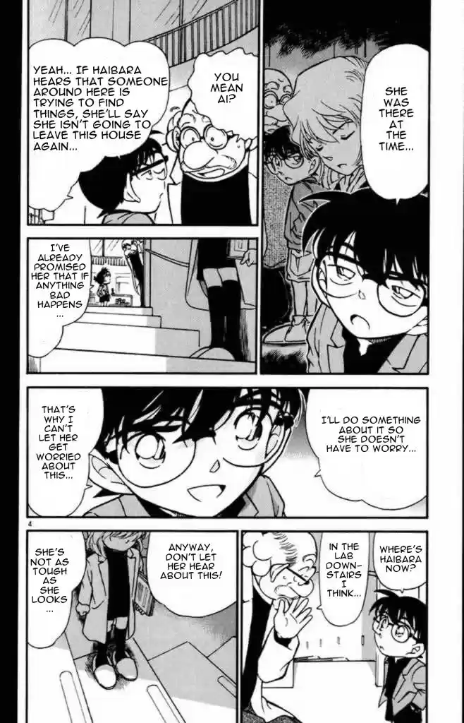 Detective Conan Ch.340