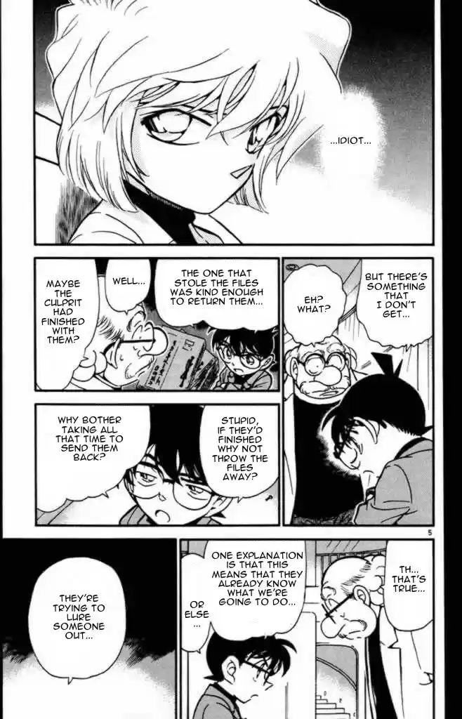 Detective Conan Ch.340