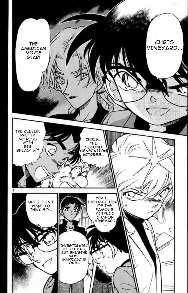 Detective Conan Ch.340
