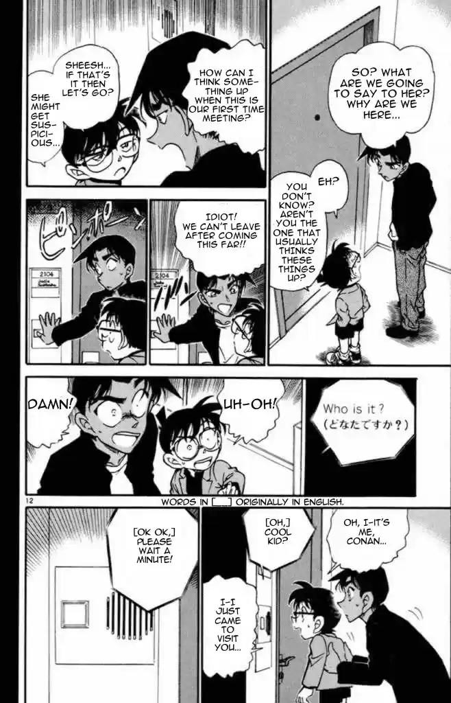 Detective Conan Ch.340
