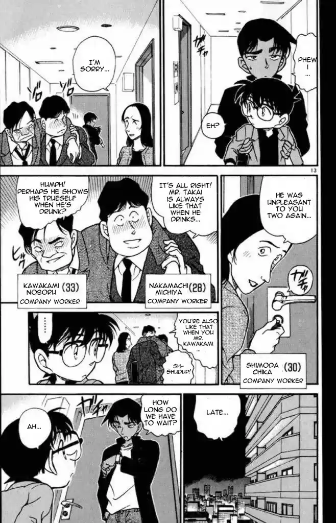 Detective Conan Ch.340