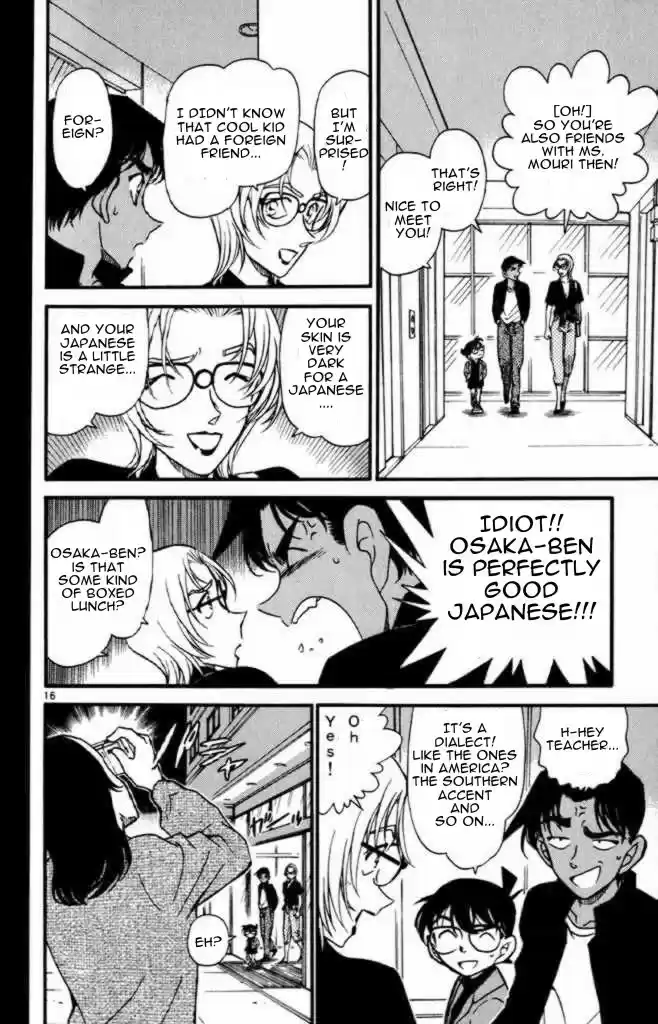 Detective Conan Ch.340