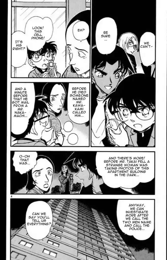Detective Conan Ch.340