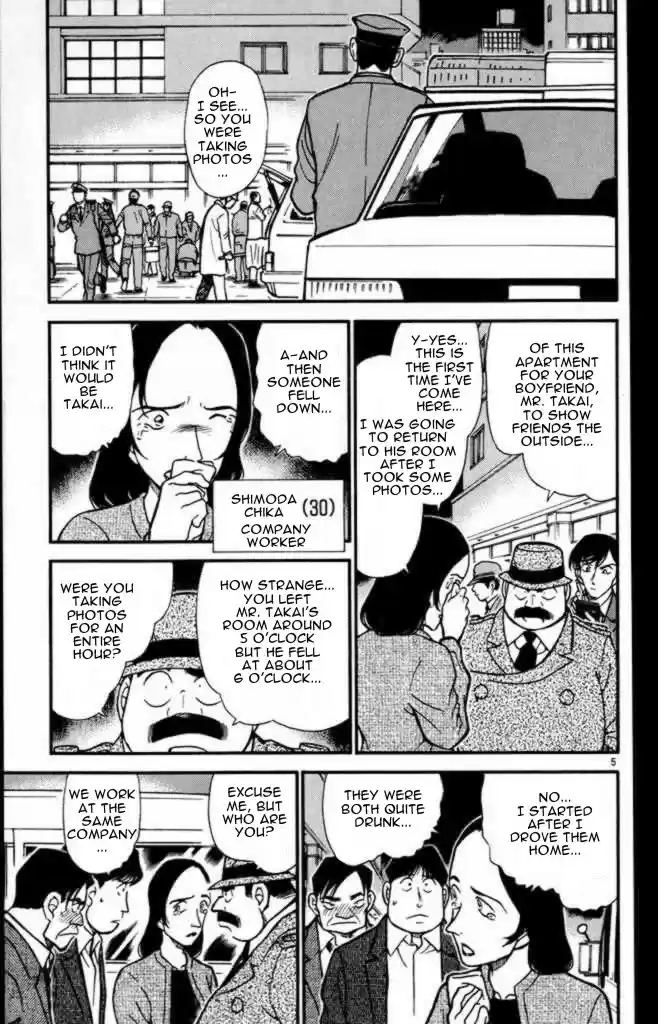 Detective Conan Ch.340