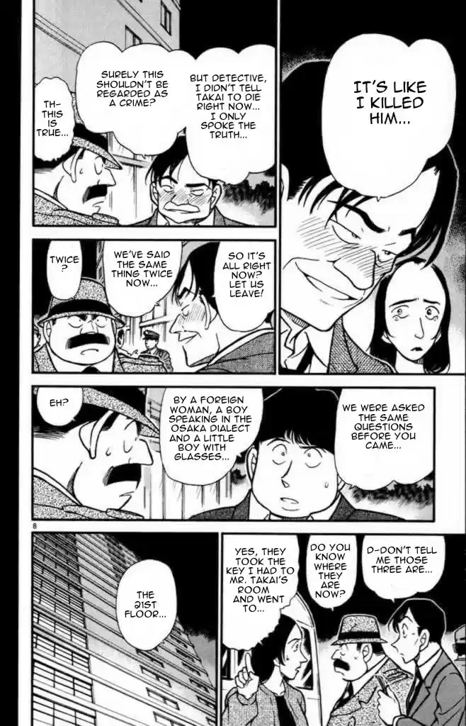 Detective Conan Ch.340