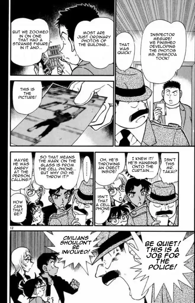 Detective Conan Ch.340