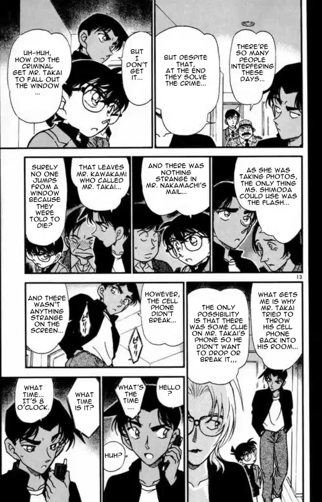 Detective Conan Ch.340