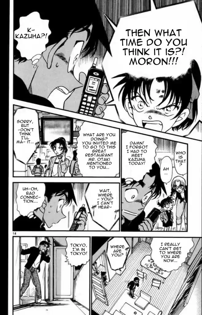 Detective Conan Ch.340
