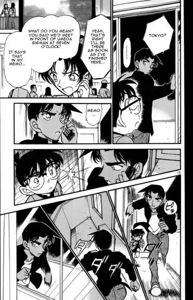 Detective Conan Ch.340