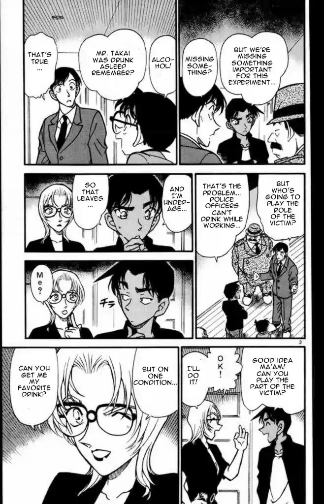 Detective Conan Ch.340