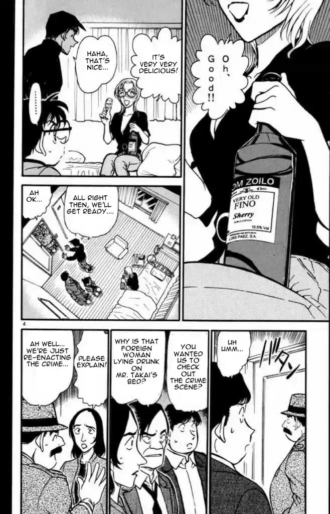 Detective Conan Ch.340