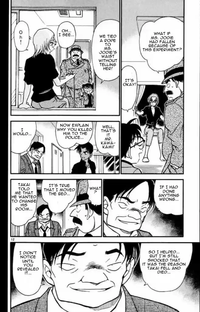 Detective Conan Ch.340