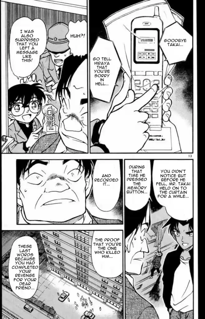 Detective Conan Ch.340