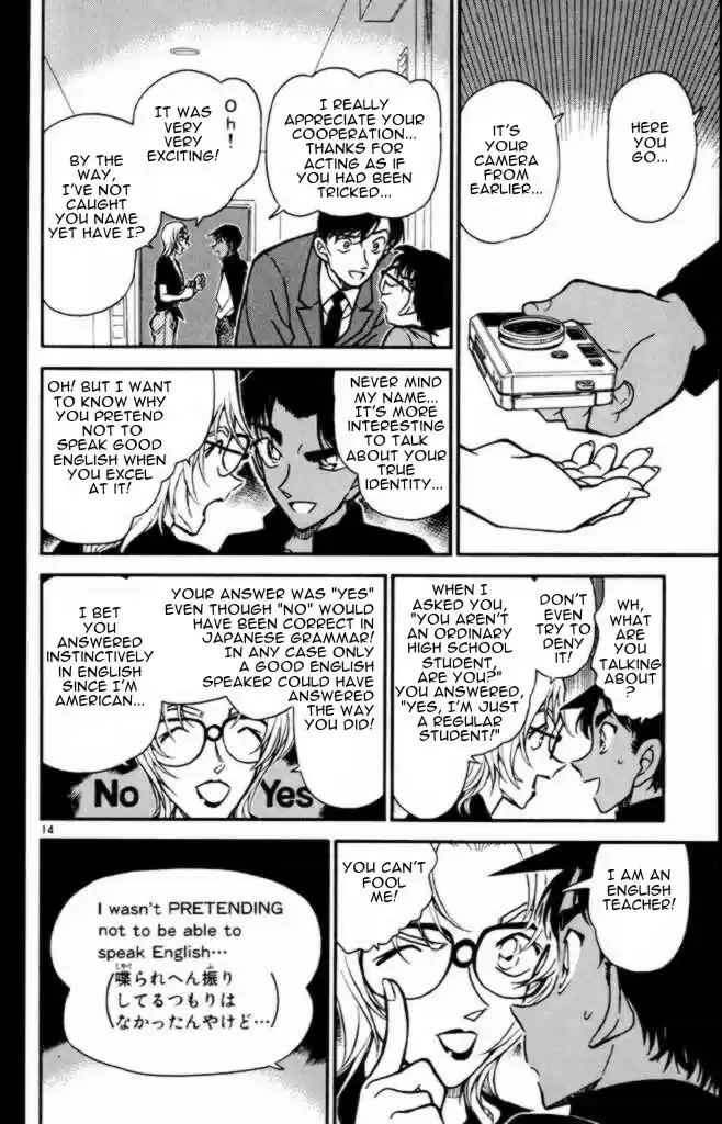 Detective Conan Ch.340
