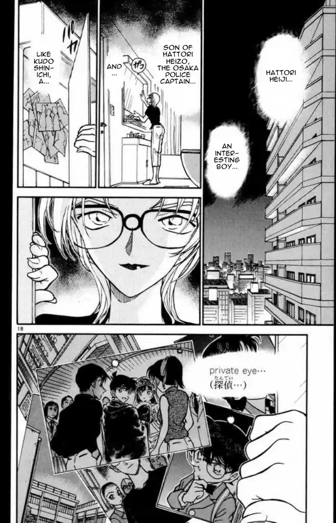 Detective Conan Ch.340