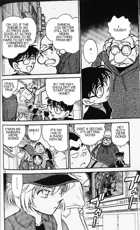 Detective Conan Ch.340