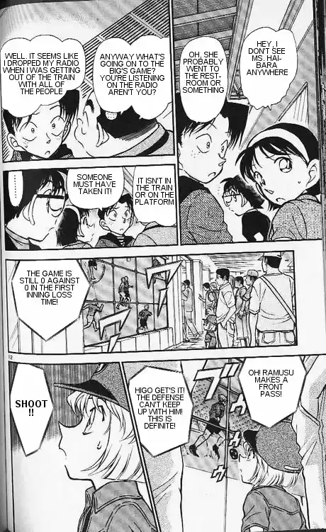 Detective Conan Ch.340