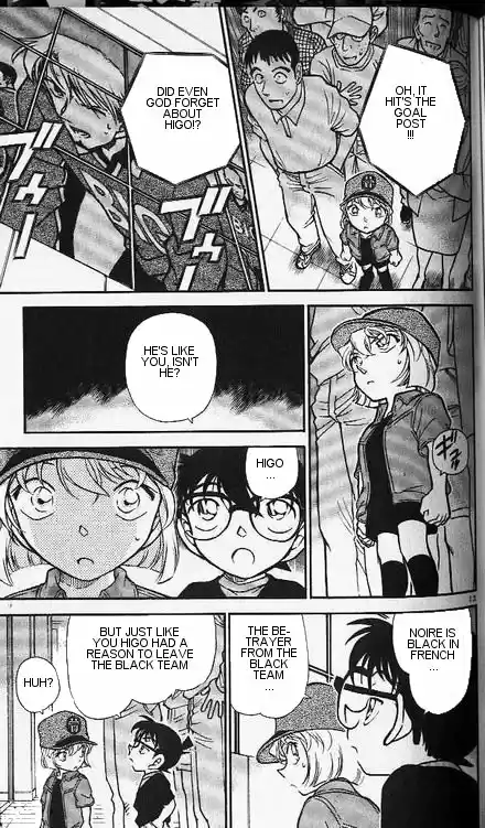 Detective Conan Ch.340