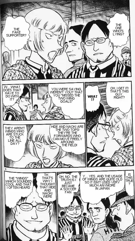 Detective Conan Ch.340