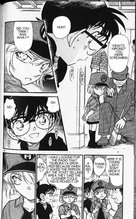 Detective Conan Ch.340
