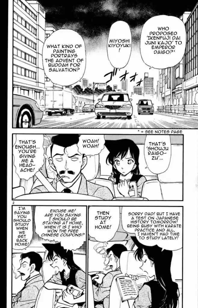 Detective Conan Ch.340