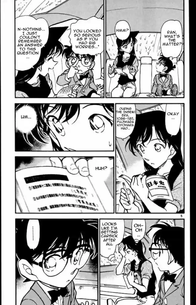 Detective Conan Ch.340