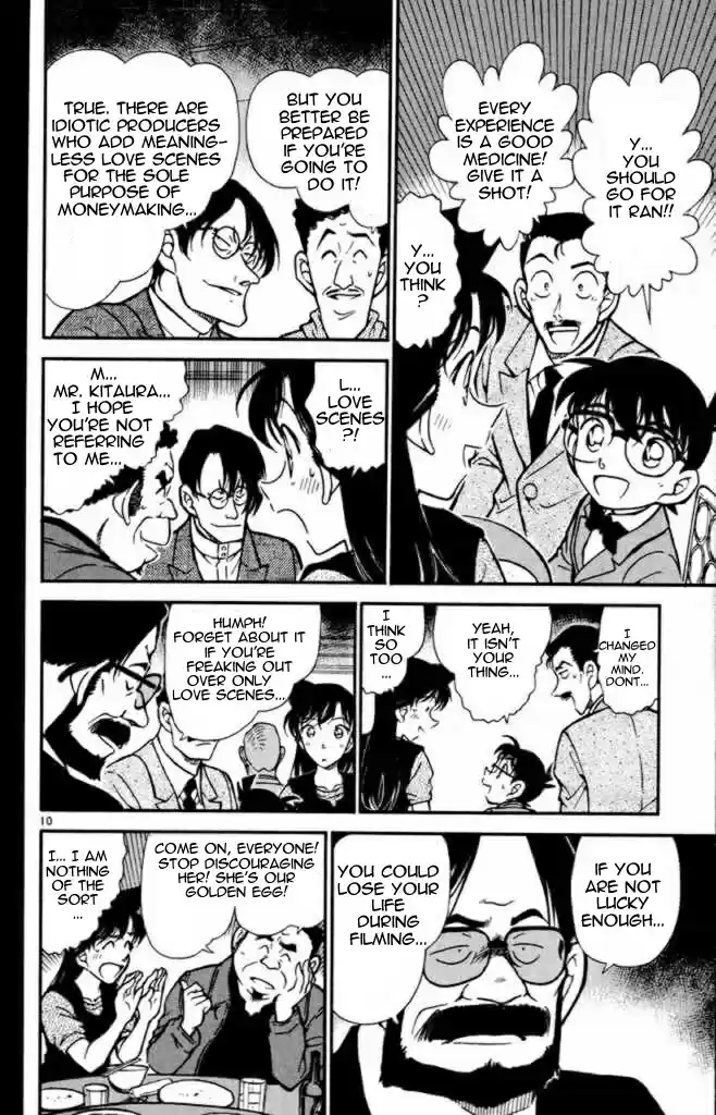 Detective Conan Ch.340
