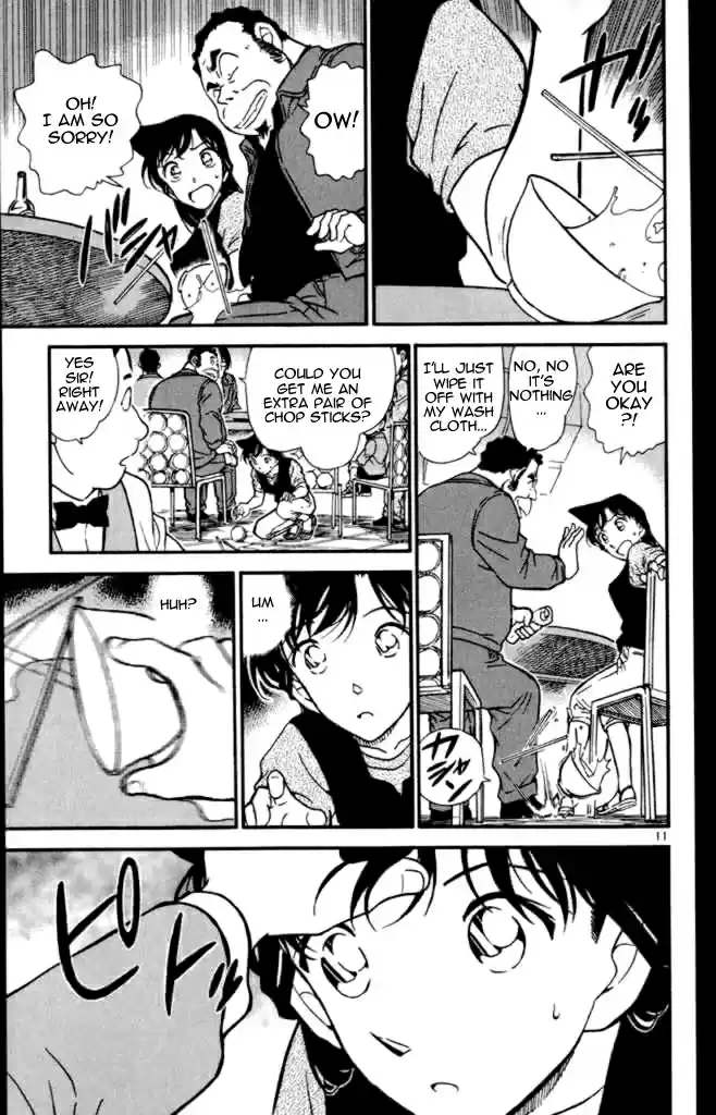 Detective Conan Ch.340