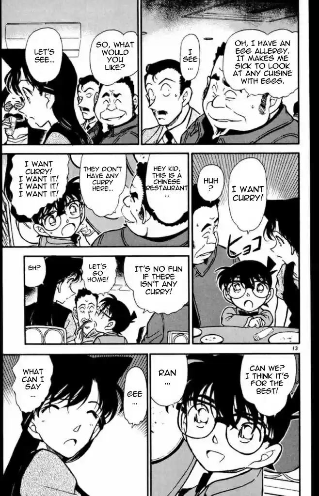 Detective Conan Ch.340
