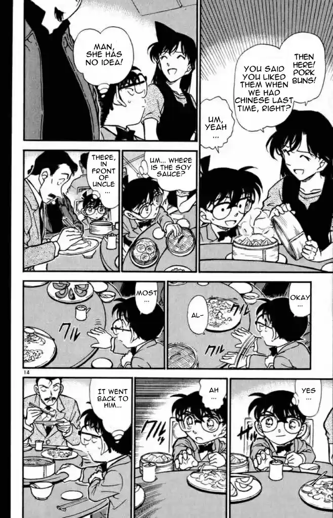 Detective Conan Ch.340